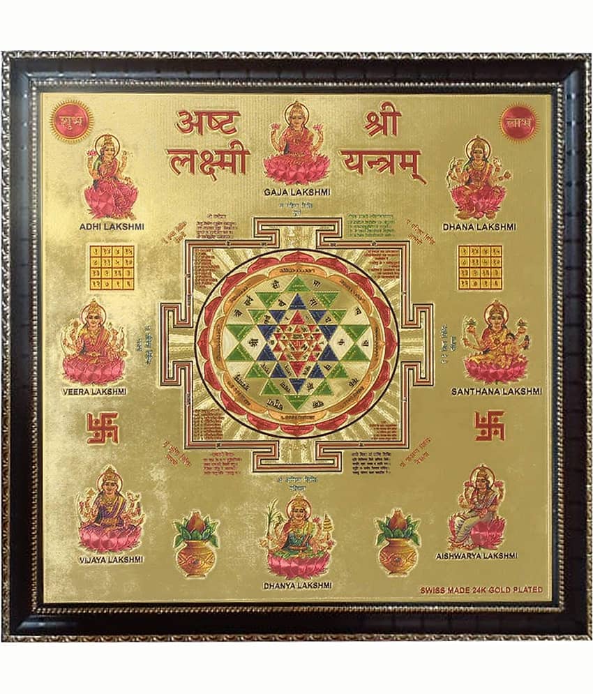 Shri Astha Vinayak Bronze Yantra