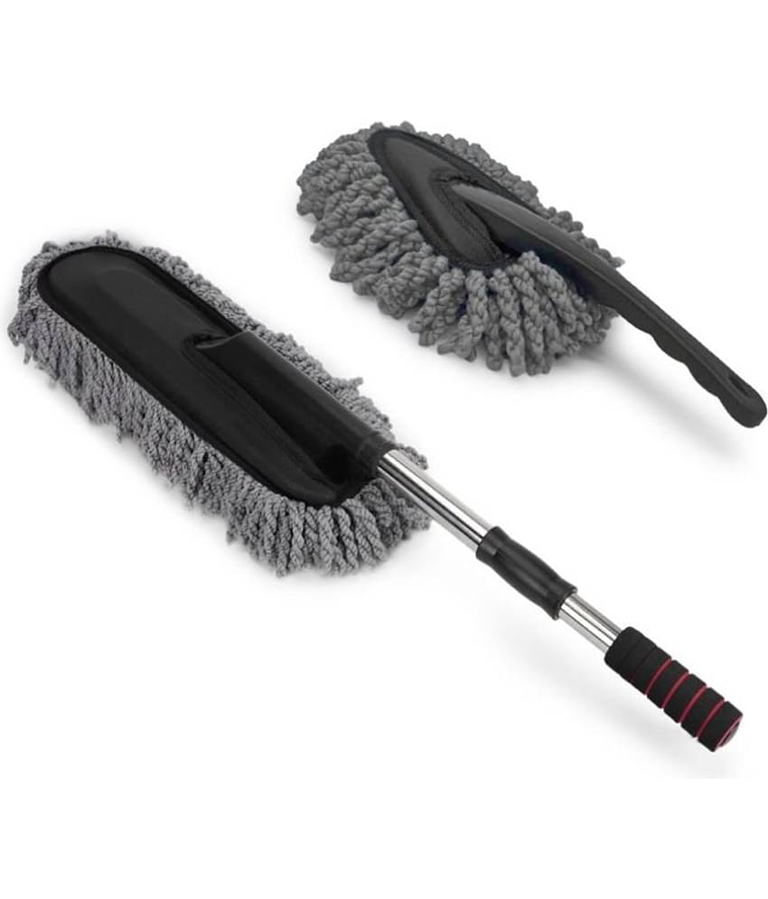 PROGIENCE - Duster ( Pack of 2 )