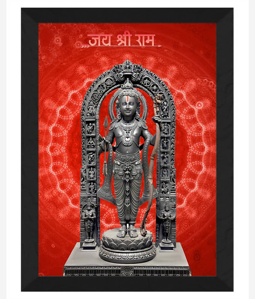 Saf Religious Painting With Frame