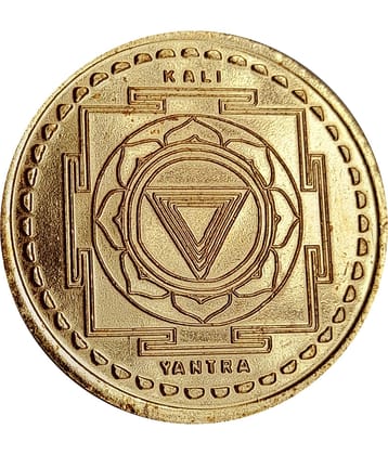 Sri Bakthi Today Kali Yantra Chakra Das Mahavidya Copper Coin