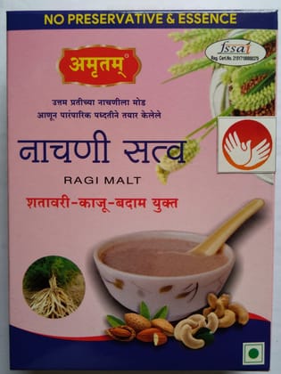Amrutam Ragi Malt (200g) | Nachni Satva with Shatavari, Cashew & Almonds | No Preservatives & Essence | Nutritious Health Drink