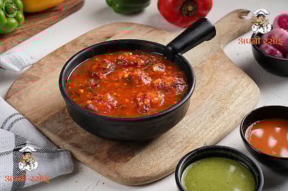 Paneer Manchurian [Gravy]