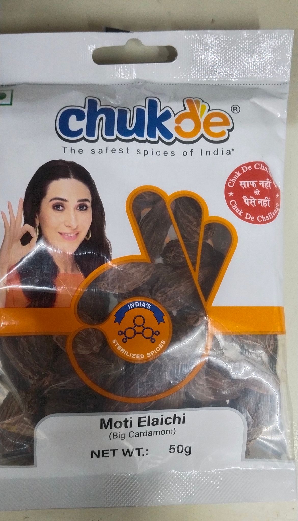 Chukde Moti Elachi 