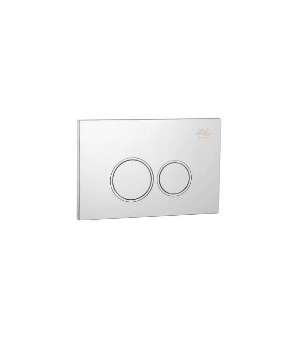 Concealed Plate 'ELITE' with Dual Push Buttons (Round)