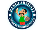 BANGLARMISTI