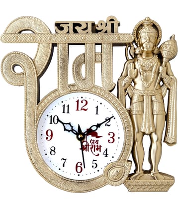 GrabBasket Assymetric Analog Wall Clock