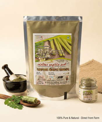 Moringa Powder - 100 gm Moringa Powder - 100 gm