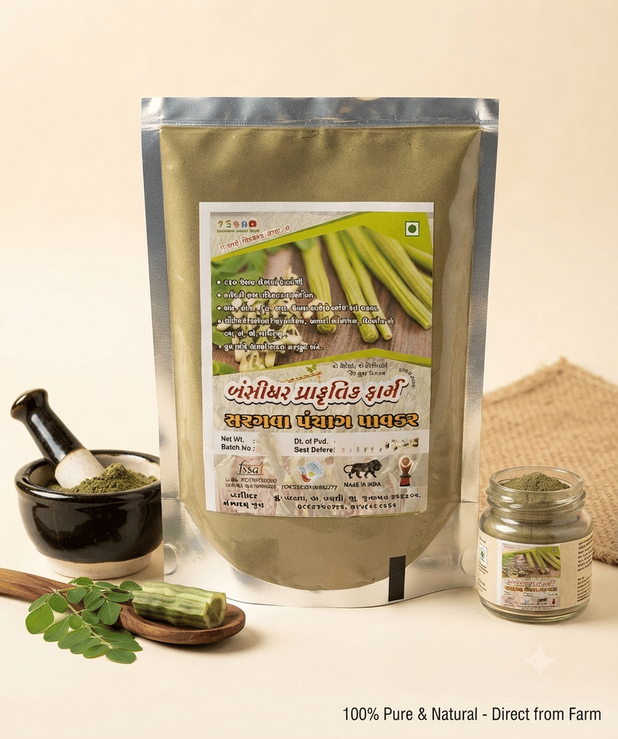 Moringa Powder - 100 gm