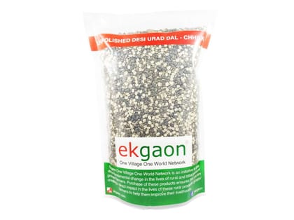 Ekgaon Unpolished Desi Urad Dal - Chhilka (Split with skin Black Gram) (500g) Ekgaon Unpolished Desi Urad Dal - Chhilka (Split with skin Black Gram) (500g)