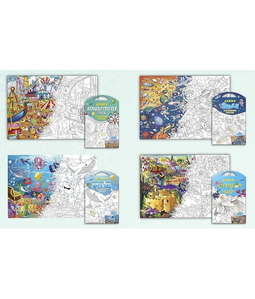 GIANT AMUSEMENT PARK COLOURING POSTER, GIANT SPACE COLOURING POSTER, GIANT UNDER THE OCEAN COLOURING POSTER and GIANT DRAGON COLOURING POSTER Combo pack of 4 Posters I giant wall colouring posters