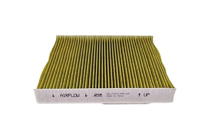 Zip Ac Filter AV590963