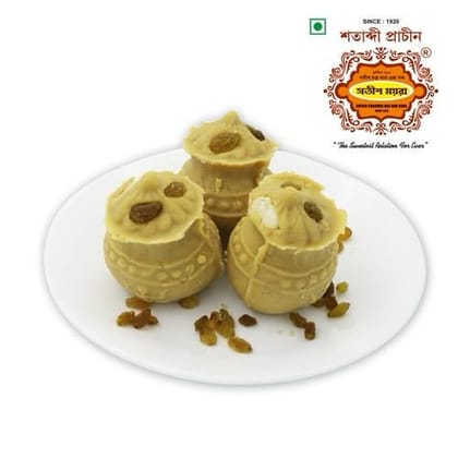 Satish Moira Amrkita Kumbha