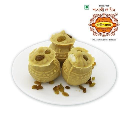 Satish Moira Amrkita Kumbha