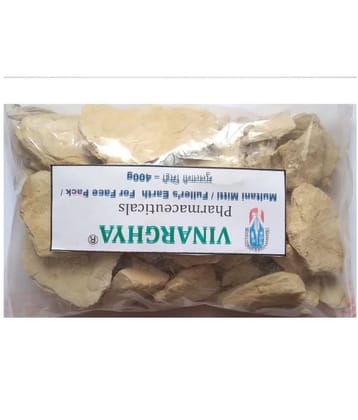 VINARGHYA Multani Mitti / Fuller’s Earth / For Face Pack / ??????? ?????? 400 gm