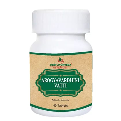 Arogyavardhini Vati - Supports Liver Health, Detoxification & Skin Health