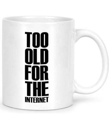 Idream Quote Printed Ceramic Coffee Mug 1 Pcs 330 mL
