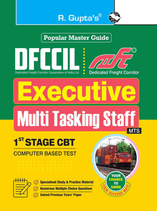 DFCCIL : Executive (Operations & BD) Recruitment Exam Guide [Paperback] [Feb 14, 2025] RPH Editorial Board