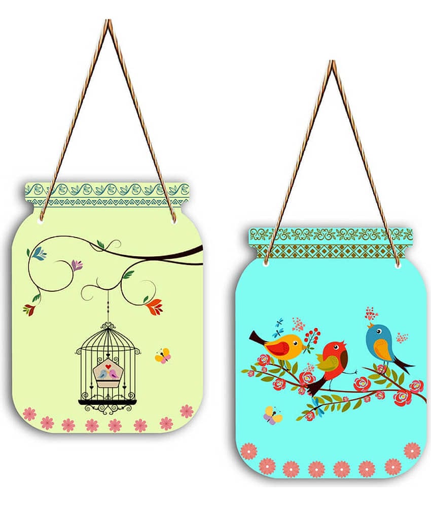 Saf Wood Wall Sculpture Multi - Pack of 2