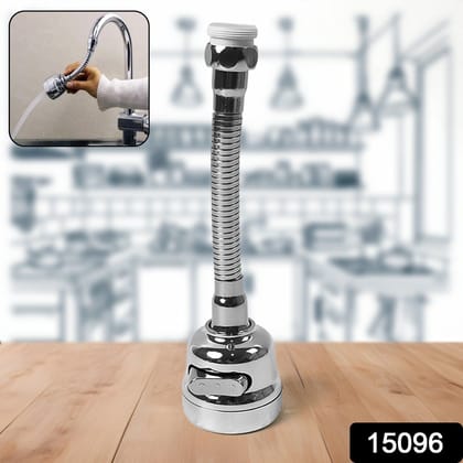 Stainless Steel Water Faucet Sprayer Head (1 Pc / 8 Inch)