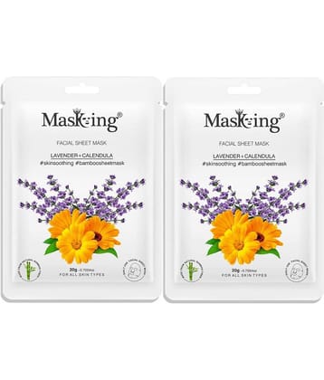 Masking Lavender & Calendula Bamboo Face Sheet Mask 80 ml Pack of 4