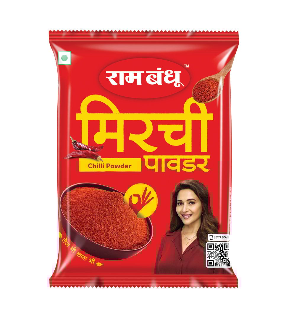 Ram Bandhu Chilli Powder, 1 Kg