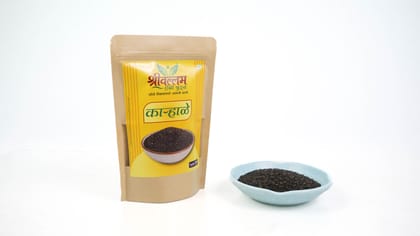 Premium Karhale Seeds | Whole Natural Traditional Indian Ingredient