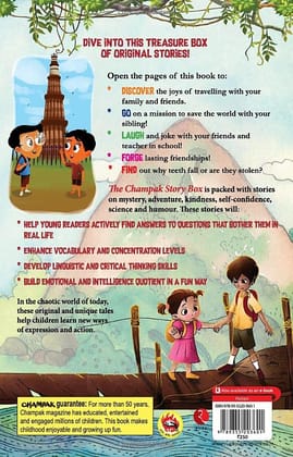 THE CHAMPAK STORY BOX: Volume 6 THE CHAMPAK STORY BOX: Volume 6