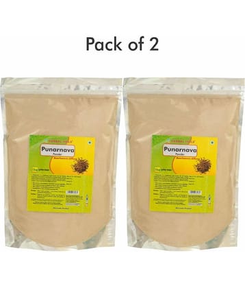 Herbal Hills- Powder NA Ayurvedic (Pack of 2)