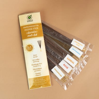 Panchagavya Incense Stick 5 in 1