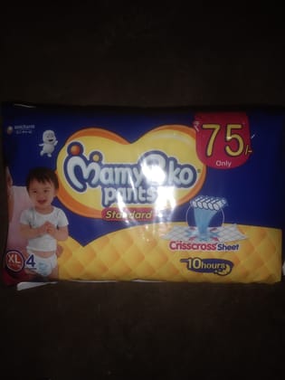 Mamy poko pants xl 4