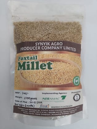 Foxtail Millet - 1 kg