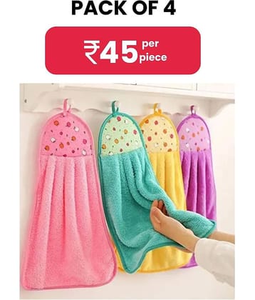 ENTICE Microfibre Solid Hand Towel 351-400 ( Pack of 4 ) - Multicolor