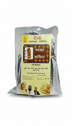 Deva Navgrah  Samidha | pack of 3