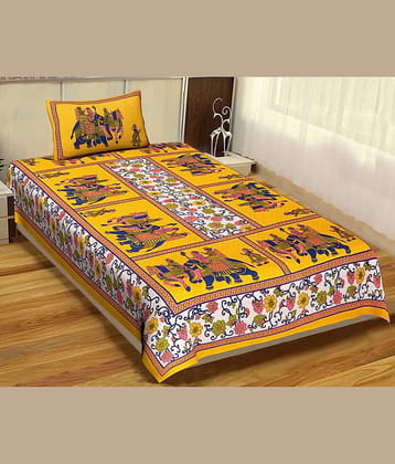 PETROSOLY Cotton 1 Single Bedsheet with 2 Pillow Covers ( Yellow )