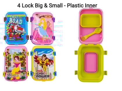 Imperial Leak Proof Cartoon Print Tiffins With Four Lock