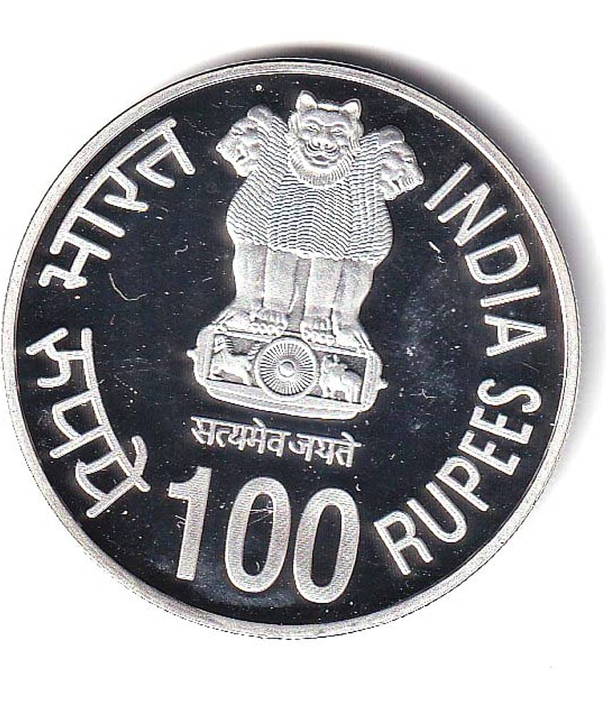 100 Rupees Coin Mother Teresa Best Quality Coin From Other Condition As Per Image