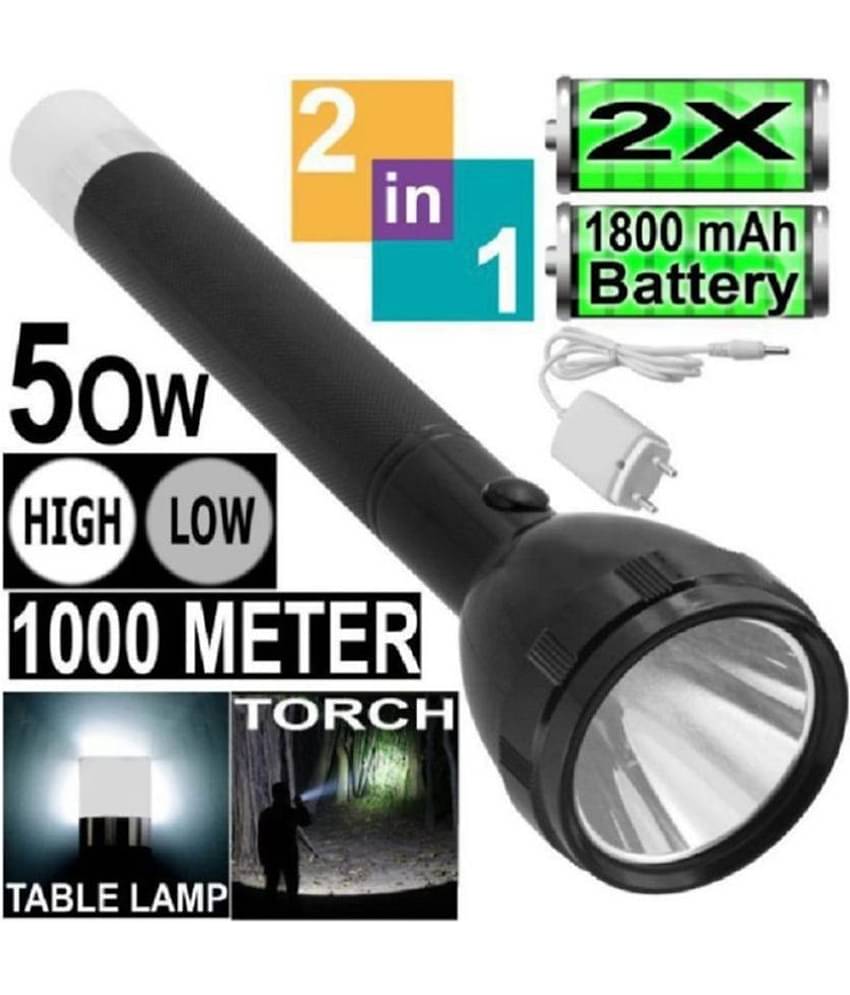 1000 Meter 2Mode Long Beam Chargeable Waterproof LED Table Lamp 50W Flashlight - 50W Rechargeable Flashlight Torch (Pack of 1)
