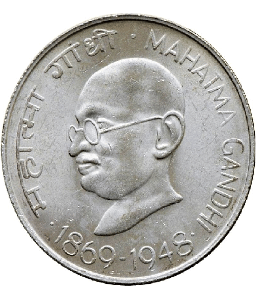 10 Rupees - Centennial - Mahatma Gandhi's Birth Commemorative Issue Rare Coin