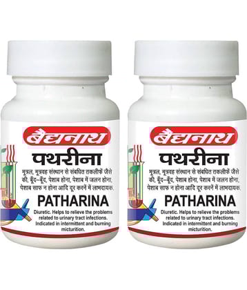 Baidyanath Pathrina Tablet 50 No.S Pack of 2