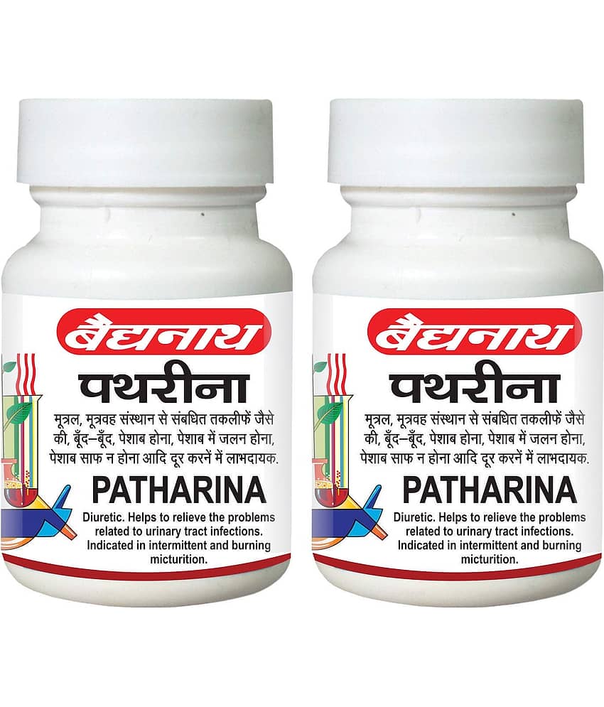 Baidyanath Pathrina Tablet 50 No.S Pack of 2