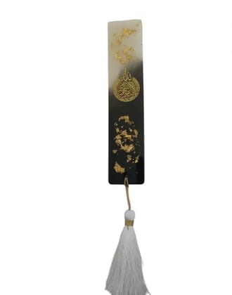 Elegant Ayatul Kursi Quran Bookmark with Gold Detailing