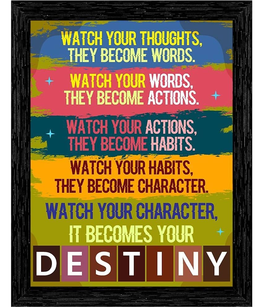 Indianara - Motivational Painting With Frame