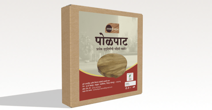 wooden Roti Maker 1 Piece each