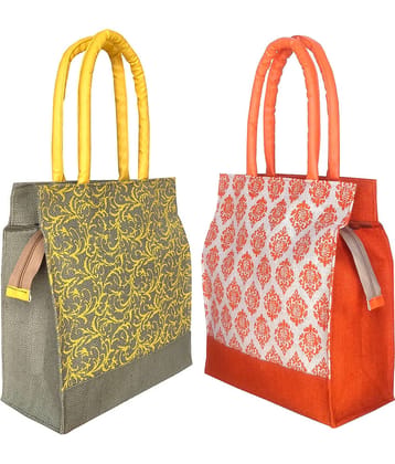 Foonty Multi Lunch Bags - 2 Pcs