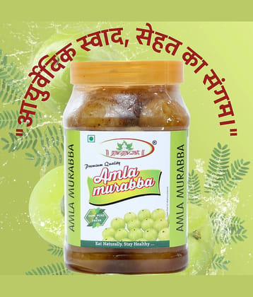 gangawat amla Murabba 800 g