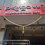 Nishabdham Cafe