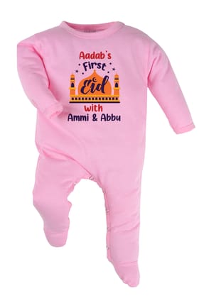 My First Eid with Ammi & Abbu Baby Romper | Onesies w/ Custom Name-Pink / Baby Jumpsuit / 0-3 Months