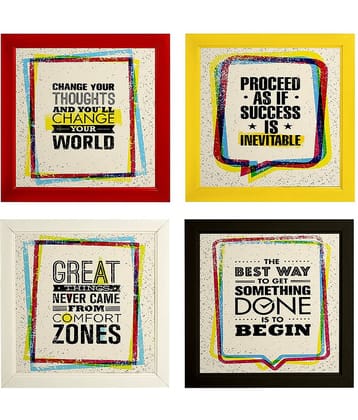 Indianara Motivational Quotes Set of 4 Wood Painting With Frame