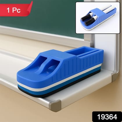 Yashu Magnetic 2-in-1 Whiteboard Duster with Dual Marker Holder (1 Pc)