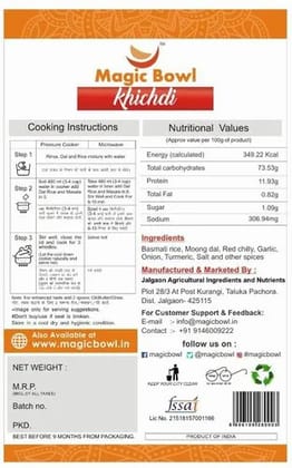 Ready Mix Khichadi/Biryani (Ready To Cook)